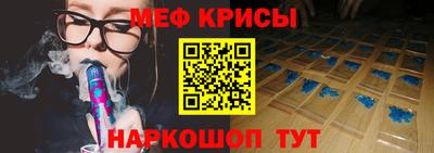 кокаин перу Бийск