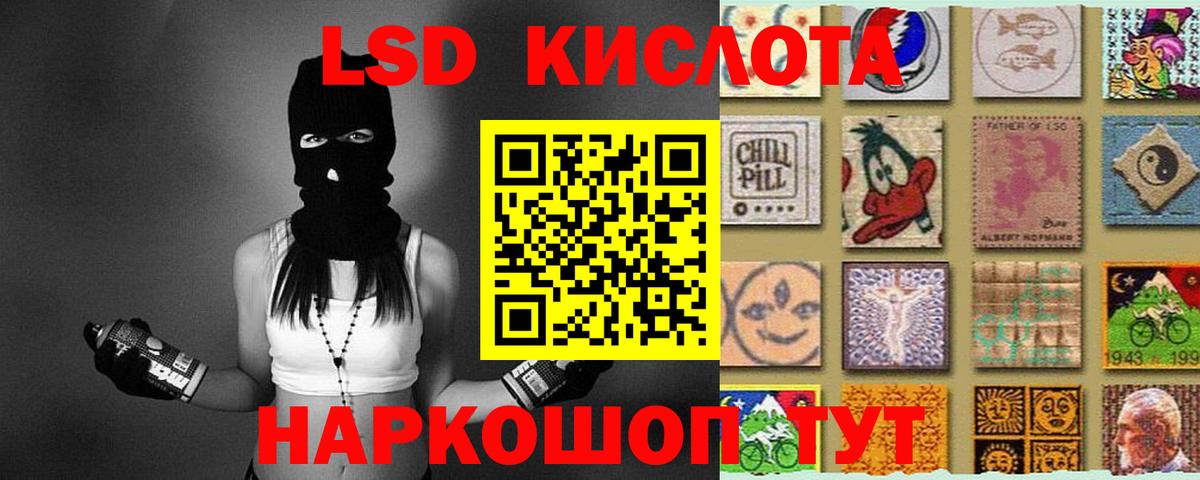 COCAIN  Гарик  Альфа ПВП  Вход с VPN  Мяу-Мяу  Ессентуки  МАРИХУАНА  Hash Oil 
