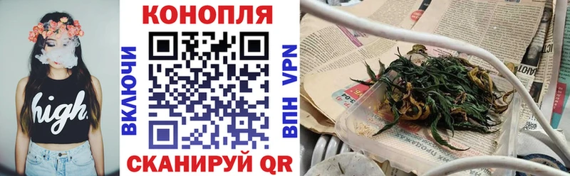 hydra вход Ессентуки Бошки Шишки LSD WEED
